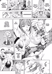 Page 224 of Oni Game-MTL - preview thumbnail