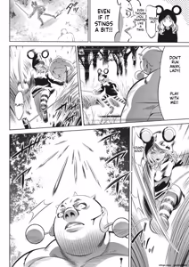 Page 286 of Oni Game-MTL - preview thumbnail