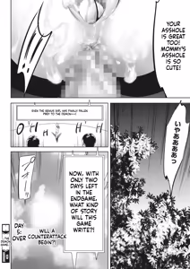 Page 304 of Oni Game-MTL - preview thumbnail