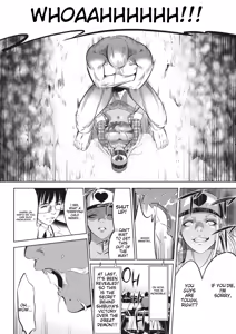 Page 318 of Oni Game-MTL - preview thumbnail