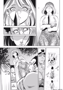 Page 361 of Oni Game-MTL - preview thumbnail