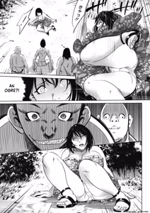 Page 38 of Oni Game-MTL - preview thumbnail