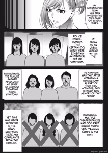 Page 411 of Oni Game-MTL - preview thumbnail