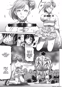 Page 469 of Oni Game-MTL - preview thumbnail