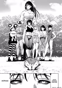 Page 483 of Oni Game-MTL - preview thumbnail