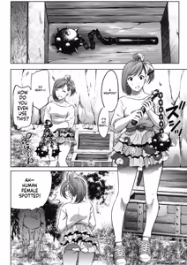 Page 65 of Oni Game-MTL - preview thumbnail
