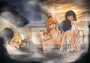 Page 152 of ごじゃるん - preview thumbnail