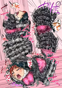 Page 240 of ごじゃるん - preview thumbnail