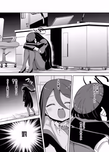 Page 142 of siyou - preview thumbnail