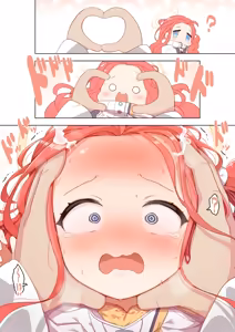 Page 231 of siyou - preview thumbnail