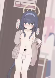 Page 119 of Painnico - preview thumbnail