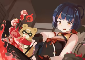 Page 380 of Painnico - preview thumbnail