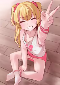 Page 455 of Painnico - preview thumbnail