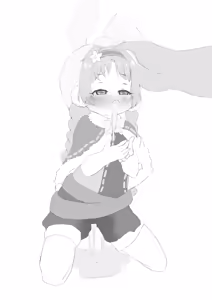 Page 370 of たそのものおき - preview thumbnail