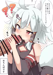 Page 127 of ろり式どろっぷ - preview thumbnail