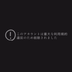 Page 152 of ろり式どろっぷ - preview thumbnail