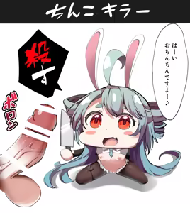 Page 180 of ろり式どろっぷ - preview thumbnail