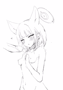 Page 237 of ろり式どろっぷ - preview thumbnail