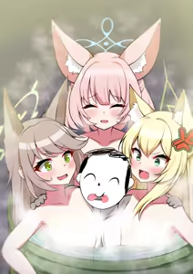 Page 271 of ろり式どろっぷ - preview thumbnail
