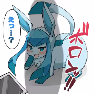 Page 76 of ろり式どろっぷ - preview thumbnail