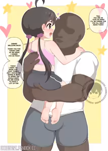 Page 56 of Doregene - preview thumbnail