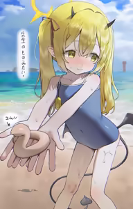 Page 7 of ミロン - preview thumbnail