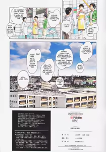 Page 31 of Oyako Yuugi - Parent and Child Game - Aida - preview thumbnail