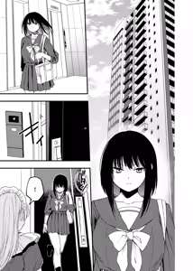Page 3 of 欠損メイドと欠損お嬢様 - preview thumbnail