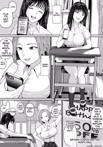 Page 3 of Karaoke de 100-ten Totta no ni Suki na Ko ga Me no Mae de Yokodori Sex Sareru Hanashi - preview thumbnail