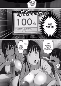 Page 36 of Karaoke de 100-ten Totta no ni Suki na Ko ga Me no Mae de Yokodori Sex Sareru Hanashi - preview thumbnail