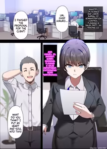 Page 3 of Hitozuma Onahole-hou Cool-kei Goumou Deka Nyuujo Joushi Himuro Aika (29-sai) no NTR Jirei-MTL - preview thumbnail