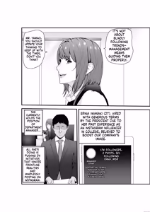 Page 3 of Ishiki Takai-kei Toshishita Kachou -Kanzen Kuppuku- TiPer Juushi no Onna ga Owaranai Zangyou Sex de Songen - preview thumbnail