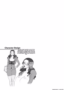 Page 113 of Oman control - preview thumbnail