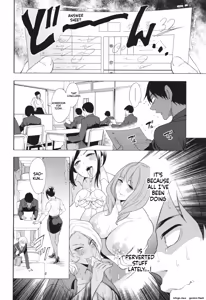 Page 120 of Jyuku Onna Kyoushi - preview thumbnail
