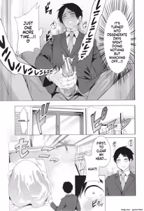 Page 123 of Jyuku Onna Kyoushi - preview thumbnail