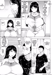 Page 3 of Obscene diet - how to seduce married woman - preview thumbnail
