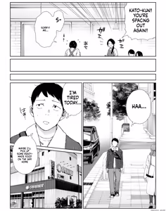 Page 6 of My assertive senior housewife (36) at my part-time job hasn't been around for a while.. - preview thumbnail