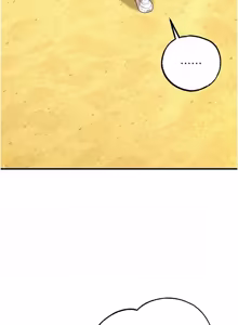 Page 125 of 逆转食物链 | 逆轉食物鏈 1-8 - preview thumbnail