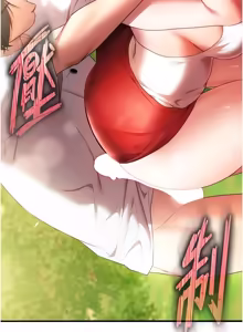 Page 77 of 逆转食物链 | 逆轉食物鏈 1-8 - preview thumbnail