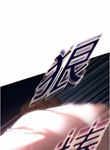 Page 98 of 逆转食物链 | 逆轉食物鏈 1-8 - preview thumbnail