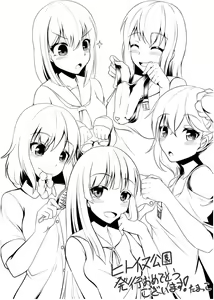 Page 72 of Hitoinu park | 人犬公园 - preview thumbnail