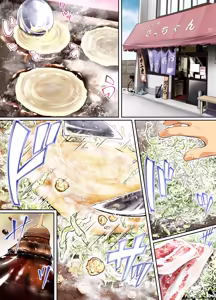 Page 14 of Panpan Travelers HIROSHIMA Shuudan Rape Ryokou Hen-MTL - preview thumbnail