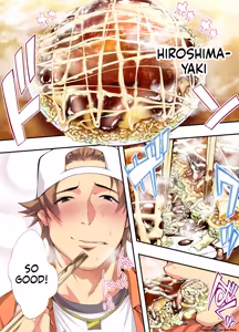 Page 15 of Panpan Travelers HIROSHIMA Shuudan Rape Ryokou Hen-MTL - preview thumbnail