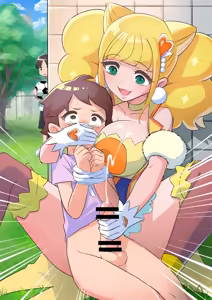 Page 87 of ももそん - preview thumbnail