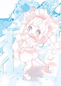 Page 118 of nenogi - preview thumbnail