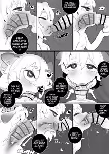 Page 108 of BK🔞 - preview thumbnail