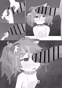Page 43 of BK🔞 - preview thumbnail