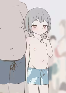 Page 113 of Rainnico - preview thumbnail