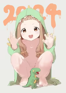 Page 152 of Rainnico - preview thumbnail