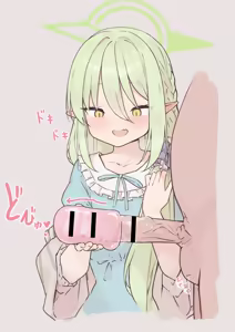 Page 40 of Rainnico - preview thumbnail